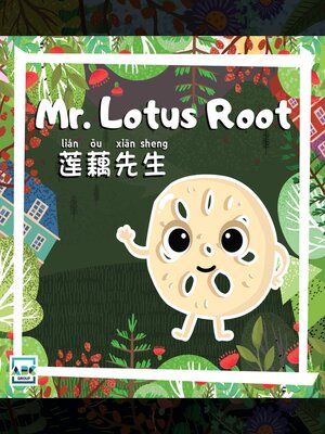cover image of Mr. Lotus Root